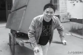 刘强东是京东的“东”，而陪他打天下的那个“京”，她有何实力？图片
