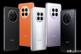 华为Mate50拆解：90%采用国产配件 预留5G芯片位置图片