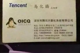 网吧的进化史图片