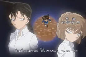 柯哀和新兰的CP党争，为什么十多年了还在撕？图片