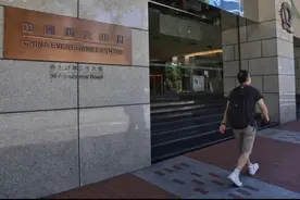 许家印痛失恒大香港总部，马云接盘；突发！美团二号人物辞职了…图片