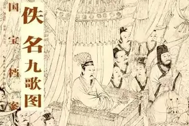 “灵”之本字，记录了远古先民的巫觋通天认知图片