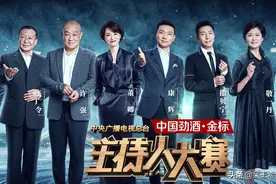 央视官宣制作主持人大赛，“李七月们”何去何从图片