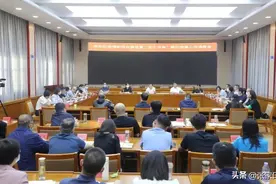 张家口市桥东区召开疫情防控应急处置“五个方案”修订完善工作调度会图片