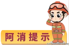 唇钉“咬”嘴，马桶卡头，耳环“揪”耳……图片