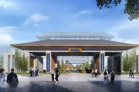 北大金秋附属燕园高级中学2022年招生简章图片