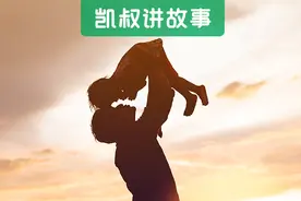 如果你也有女儿，这8句话一定要由爸爸亲口告诉她图片