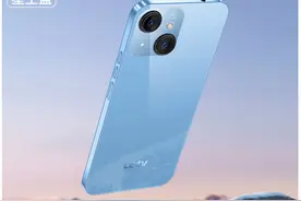 乐视手机复活：致敬iPhone13，起售价499元图片