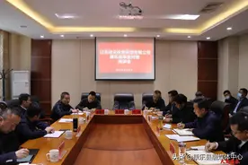 甘肃建设投资集团有限公司·康乐县项目对接座谈会召开图片