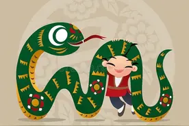 “生肖蛇”运势预测：勇往直前迎接挑战！财运纵横的金蛇年图片