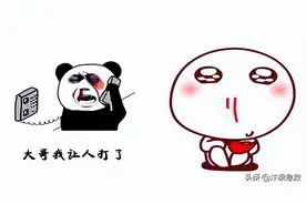 「健康科普」关于鼻出血的那些事儿图片