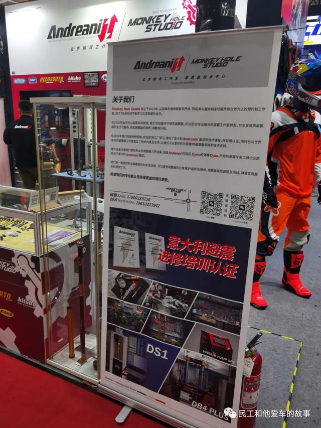 2023年北京摩托车展已经闭幕，回顾2019年，2021年之前两届看文末