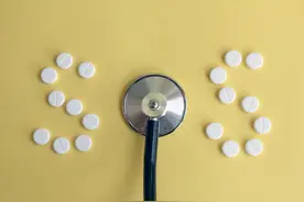 “安乃近”便宜，治疗效果佳，为什么现在却买不到了？实话来了图片