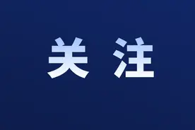 @襄阳人 你关心的医保问题→图片
