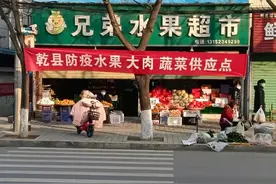 乾县设立48个便民供应点方便群众购物图片