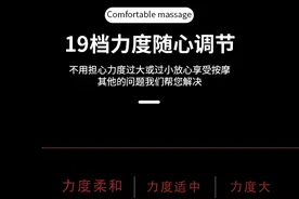 足部按摩器效果怎么样图片