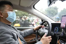 网约车平台开始补流水，给指定司机派单保障其收入图片