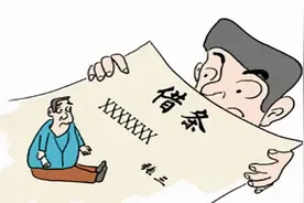 仅有借条时法院认定民间借贷事实的5大因素！一文讲清图片