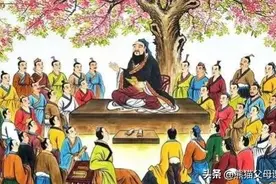 孔子、孟子、老子、庄子、荀子、韩非子—何为“子”？图片