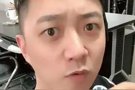 山东电台主持李鑫透露自己工资仅5580，辞职后月入10万图片