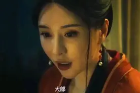 吕后与刘邦的婚姻谜团图片