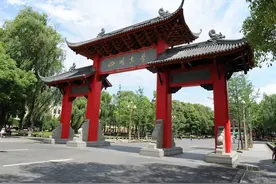 川大与成电之间的徘徊，如何抉择？图片