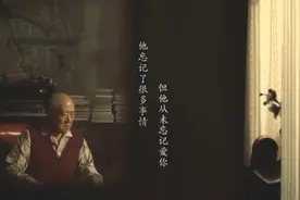 “妈妈，洗脚”，那些年流行的公益广告凭什么难忘？图片