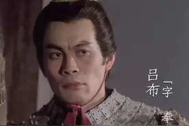 我来出一道“不走邪路”的猜人物题：有单挑案例图片