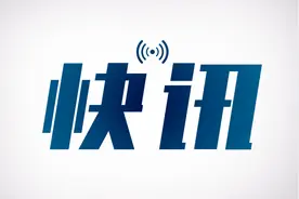 最新！杭州将探索取消小客车限购、地面道路限行图片