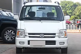 售价约4.7万元，造型复古，2023款北斗星上市图片