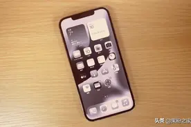 如何“戒掉”iPhone？图片
