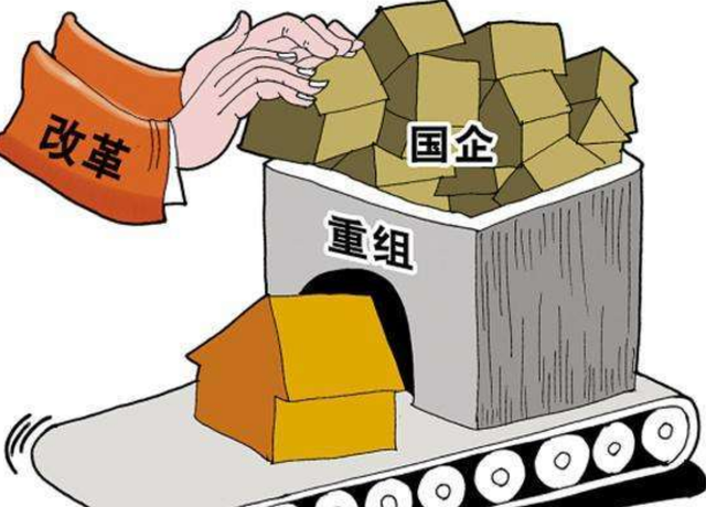 8月9日下午！江苏省又有8人被查，触目惊心，看看都有谁！