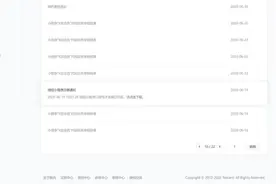 KK集团被指“售假”？官方回应来了图片
