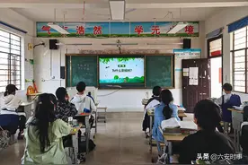 美化校园，爱树护绿----东西溪乡中心学校开展植树节系列活动图片