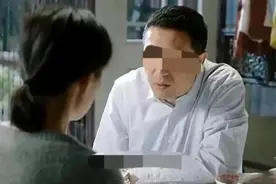 20年前，老婆不分青红皂白打了我一巴掌，我一赌气娶了那个女人图片