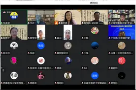 切磋琢磨 见微知著——《肘后备急方》文献研究三题图片