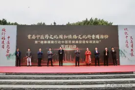 福建首届中医药文化周启动，专家义诊、中医适宜技术体验…活动精彩纷呈，市民大赞“太好了”！图片