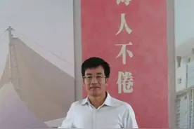 从乡村数学教师到400亿牛散，王孝安最新持仓盘点：买爆人工智能图片