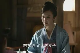 盘点《知否》印象最深刻的7句“台词”！哪一句戳在了你的心巴上图片