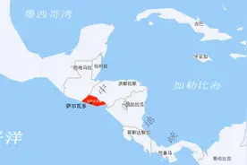 离天堂太远，离美国太近——混乱的萨尔瓦多图片