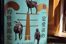 这个动物很常见，但你不了解它的前世今生图片