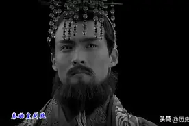 秦始皇的身世之谜，嬴政的生父到底是谁？从史料分析论证得以实锤图片