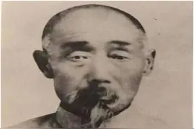 太极通背开山宗师张策图片