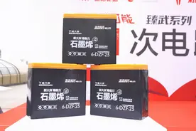 比铅酸贵一两百的石墨烯电池，区别有多大？拆解对比后，答案来了图片