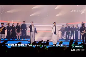 《中国说唱巅峰对决》2v2上：艾热再败热狗，但这次我不同意图片