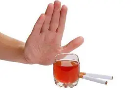 烟酒不沾寿命更短？北大研究：不抽烟、不喝酒可大幅延长国人寿命图片