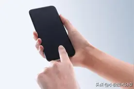 原来手机也能当电子秤，打开这个开关，称东西方便又准确图片