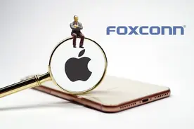 彻底摊牌了？郭台铭露出“真面目”，外媒：富士康被苹果私有化图片