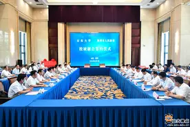落实省第十二次党代会精神 山东大学与淄博市政府签署“校城融合”框架协议图片
