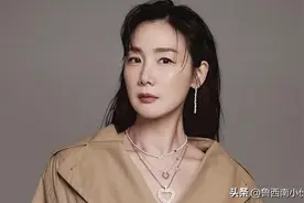 崔智友出游私照曝光！超减龄穿搭完全看不出47岁图片